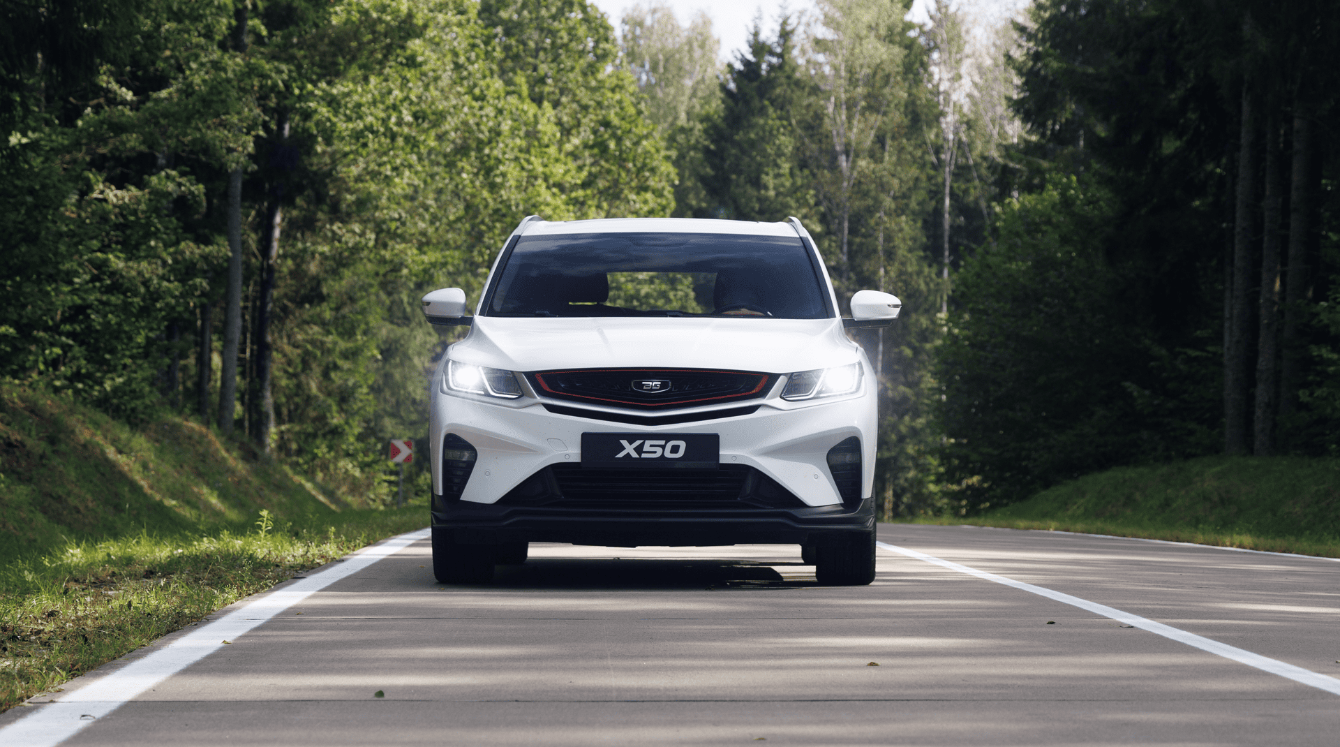 BELGEE X50 — купить новый кроссовер в Бресте и области | цены и комплектации