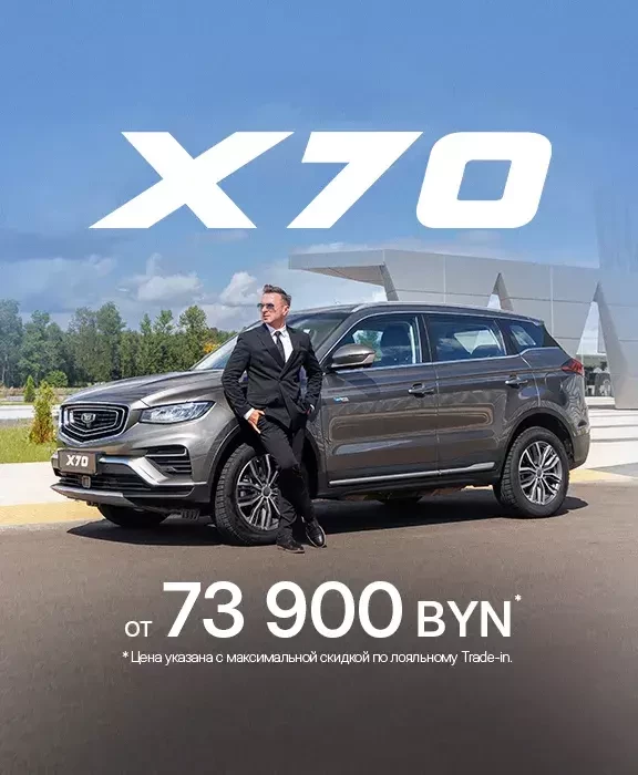 Главная - слайд 2