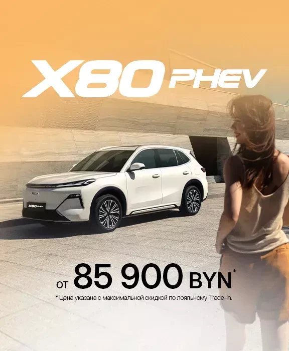 Главная - слайд 1